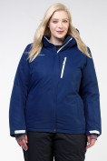 Купить Костюм горнолыжный женский большого размера темно-синего цвета 011982TS, фото 15