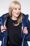 Купить Костюм горнолыжный женский большого размера темно-синего цвета 011982TS, фото 12