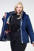 Купить Куртка горнолыжная женская большого размера темно-синего цвета 11982TS, фото 9