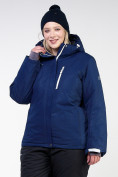 Купить Куртка горнолыжная женская большого размера темно-синего цвета 11982TS, фото 11