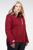 Купить Куртка горнолыжная женская большого размера бордового цвета 11982Bo, фото 2