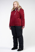 Купить Костюм горнолыжный женский большого размера бордового цвета 011982Bo, фото 4