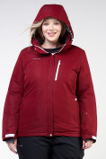 Купить Куртка горнолыжная женская большого размера бордового цвета 11982Bo, фото 5