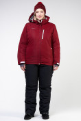 Купить Костюм горнолыжный женский большого размера бордового цвета 011982Bo, фото 2