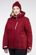 Купить Куртка горнолыжная женская большого размера бордового цвета 11982Bo
