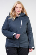 Купить Куртка горнолыжная женская большого размера темно-серого цвета 11982TC