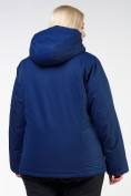 Купить Костюм горнолыжный женский большого размера темно-синего цвета 011982TS, фото 8