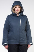 Купить Куртка горнолыжная женская большого размера темно-серого цвета 11982TC, фото 3