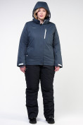 Купить Костюм горнолыжный женский большого размера темно-серого цвета 011982TC, фото 3