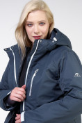 Купить Куртка горнолыжная женская большого размера темно-серого цвета 11982TC, фото 4