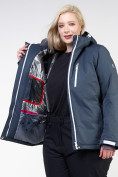 Купить Куртка горнолыжная женская большого размера темно-серого цвета 11982TC, фото 7