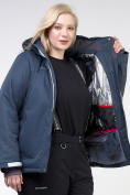 Купить Костюм горнолыжный женский большого размера темно-серого цвета 011982TC, фото 14