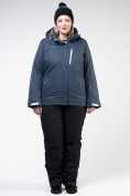 Купить Костюм горнолыжный женский большого размера темно-серого цвета 011982TC, фото 2