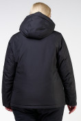 Купить Костюм горнолыжный женский большого размера черный цвета 011982Ch, фото 12