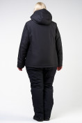Купить Костюм горнолыжный женский большого размера черный цвета 011982Ch, фото 5