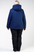 Купить Костюм горнолыжный женский большого размера темно-синего цвета 011982TS, фото 4