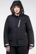 Купить Куртка горнолыжная женская большого размера черного цвета 11982Ch, фото 5