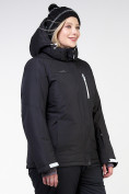 Купить Куртка горнолыжная женская большого размера черного цвета 11982Ch