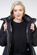 Купить Куртка горнолыжная женская большого размера черного цвета 11982Ch, фото 9