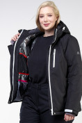 Купить Куртка горнолыжная женская большого размера черного цвета 11982Ch, фото 10