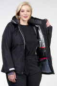 Купить Куртка горнолыжная женская большого размера черного цвета 11982Ch, фото 11