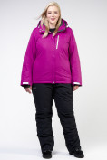 Купить Костюм горнолыжный женский большого размера фиолетового цвета 011982F, фото 2