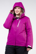 Купить Куртка горнолыжная женская большого размера фиолетового цвета 11982F, фото 4