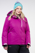 Купить Куртка горнолыжная женская большого размера фиолетового цвета 11982F
