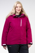 Купить Куртка горнолыжная женская большого размера малинового цвета 11982M, фото 2
