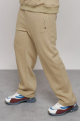 Купить Спортивный костюм мужской трикотажный демисезонный бежевого цвета 120007B, фото 9