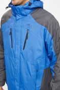 Купить Куртка демисезонная 3 в 1 синего цвета 12005S, фото 7