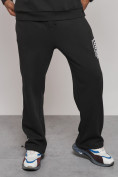 Купить Спортивный костюм мужской трикотажный демисезонный черного цвета 12006Ch, фото 7