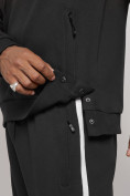 Купить Спортивный костюм мужской трикотажный демисезонный черного цвета 12006Ch, фото 9