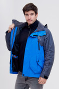 Купить Куртка 3 в 1 Valianly синего цвета 12007S, фото 11