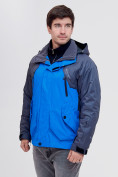 Купить Куртка 3 в 1 Valianly синего цвета 12007S, фото 8