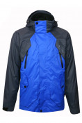 Купить Куртка 3 в 1 Valianly синего цвета 12007S, фото 13