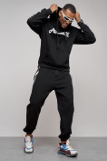 Купить Спортивный костюм мужской трикотажный демисезонный черного цвета 12008Ch, фото 21