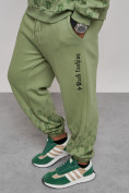 Купить Спортивный костюм мужской трикотажный демисезонный зеленого цвета 12010Z, фото 18
