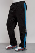 Купить Широкие спортивные штаны трикотажные мужские черного цвета 12903Ch, фото 15