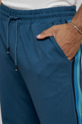Купить Широкие спортивные штаны трикотажные мужские синего цвета 12903S, фото 12
