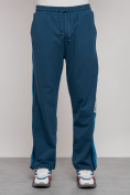 Купить Широкие спортивные штаны трикотажные мужские синего цвета 12903S, фото 6