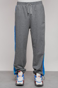 Купить Широкие спортивные штаны трикотажные мужские серого цвета 12903Sr, фото 10