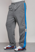 Купить Широкие спортивные штаны трикотажные мужские серого цвета 12903Sr, фото 6