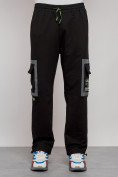 Купить Широкие спортивные брюки трикотажные мужские черного цвета 12908Ch, фото 13