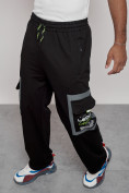 Купить Широкие спортивные брюки трикотажные мужские черного цвета 12908Ch, фото 17