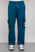 Купить Широкие спортивные брюки трикотажные мужские синего цвета 12908S, фото 16