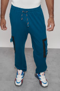 Купить Широкие спортивные брюки трикотажные мужские синего цвета 12908S, фото 5