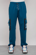 Купить Широкие спортивные брюки трикотажные мужские синего цвета 12908S, фото 8
