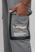 Купить Широкие спортивные брюки трикотажные мужские серого цвета 12908Sr, фото 16