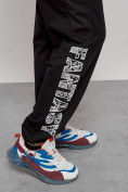 Купить Широкие спортивные брюки трикотажные мужские черного цвета 12910Ch, фото 16